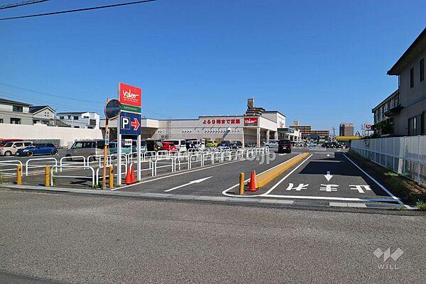 【周辺】バロー(新守山店)の外観