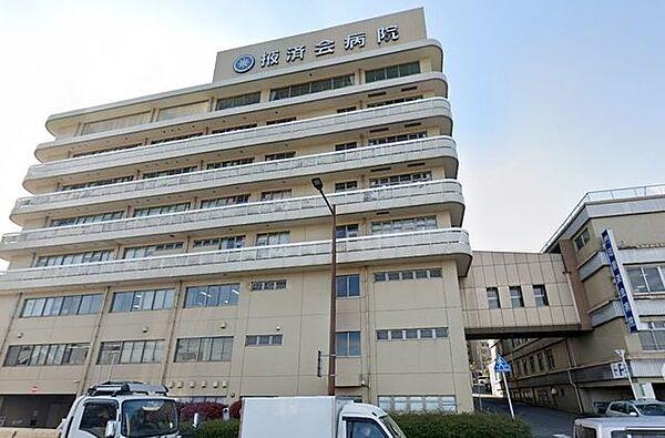 【周辺】門司掖済会病院門司掖済会病院 130m