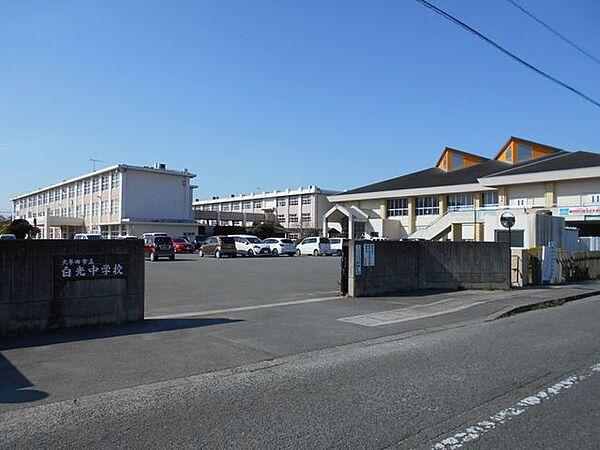 【周辺】大牟田市立白光中学校 700m
