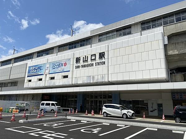 【周辺】ＪＲ山陽新幹線/新山口駅