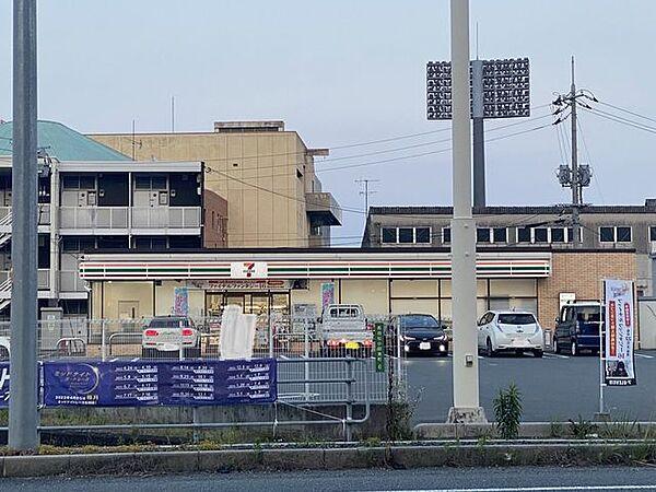 【周辺】コンビニ セブンイレブン下関競艇場前店 320m