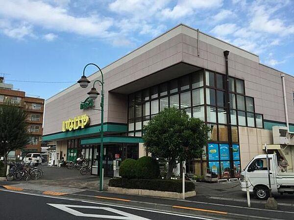 【周辺】いなげや昭島中神店 徒歩3分。スーパー 190m