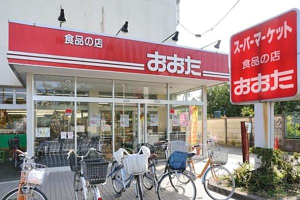 【周辺】食品の店おおた東大和店 モスバーガー東大和市駅前店 539m