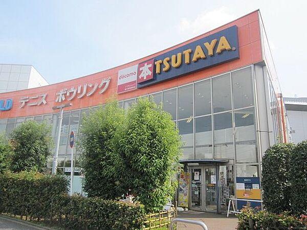 【周辺】TSUTAYA東大和店 591m