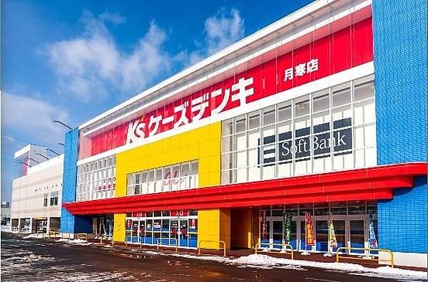 【周辺】月寒東ショッピングセンター