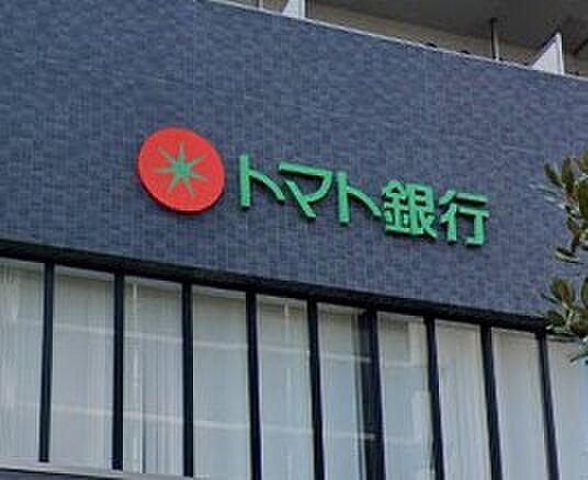 【周辺】トマト銀行神戸支店（395m）