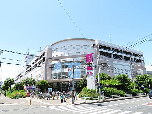 【周辺】イオン茅ケ崎中央店：徒歩9分（約700m）