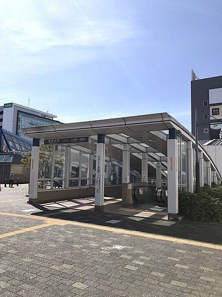 【周辺】横浜市営地下鉄湘南台駅