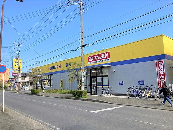 【周辺】マツモトキヨシ古淵駅前店　　約240m　徒歩3分