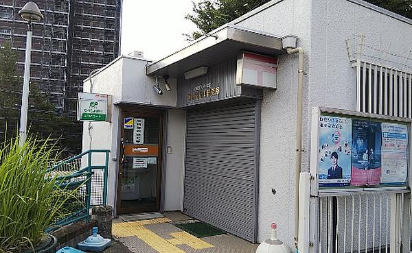 【周辺】【郵便局】横浜左近山郵便局まで400ｍ