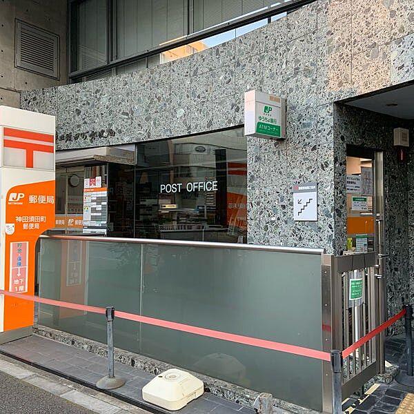 【周辺】神田須田町郵便局（徒歩183m）