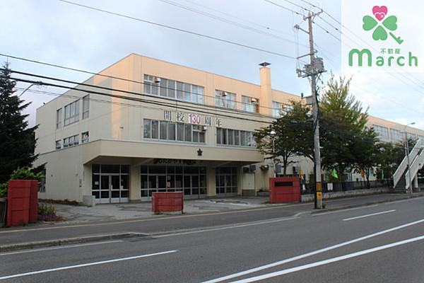 【周辺】札幌市立新琴似小学校