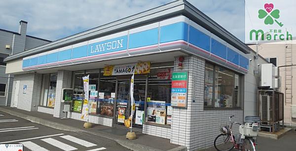 【周辺】ローソン札幌八軒7条店