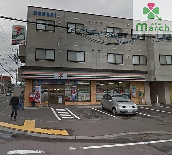 【周辺】セブンイレブン札幌北37条店