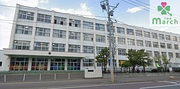 【周辺】札幌市立白楊小学校