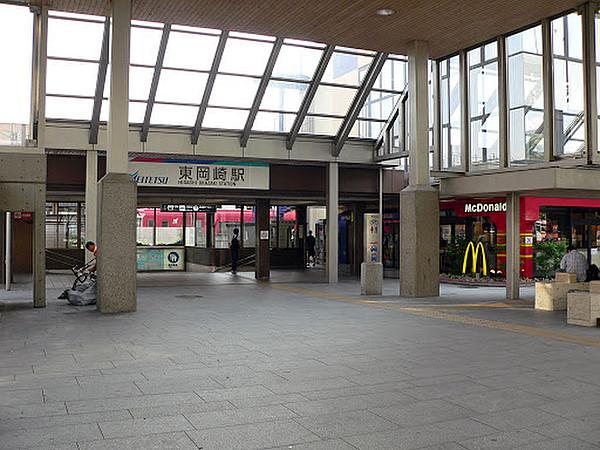 【周辺】名鉄名古屋本線　東岡崎駅（677m）