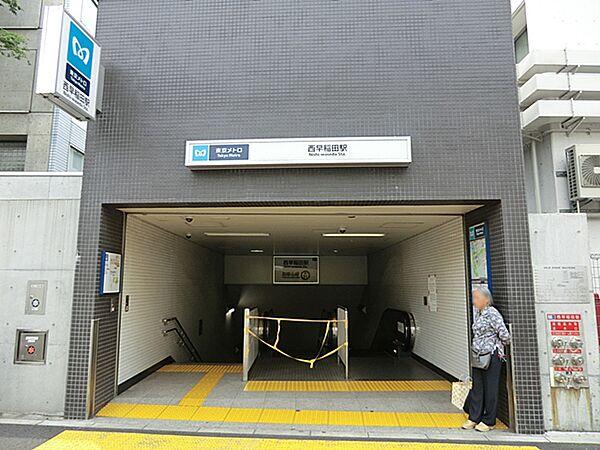 【周辺】池袋駅まで副都心線で2駅、約5分。通勤・通学に便利です。