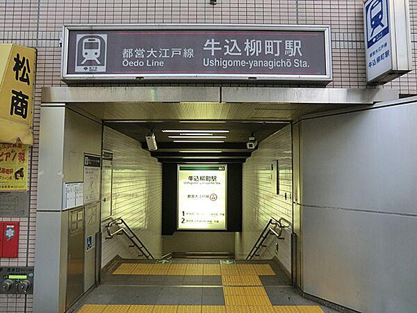 【周辺】都内主要駅へのアクセスがよく、新宿駅まで乗り換えなしで約11分という好立地。