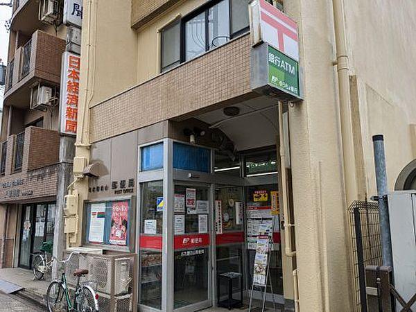 【周辺】【郵便局】名古屋白山郵便局まで280ｍ