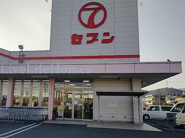 【周辺】セブン石井店 452m