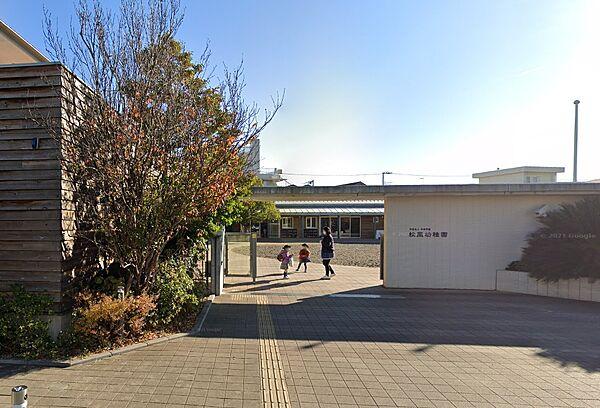 【周辺】平塚学園松風幼稚園まで約324ｍ