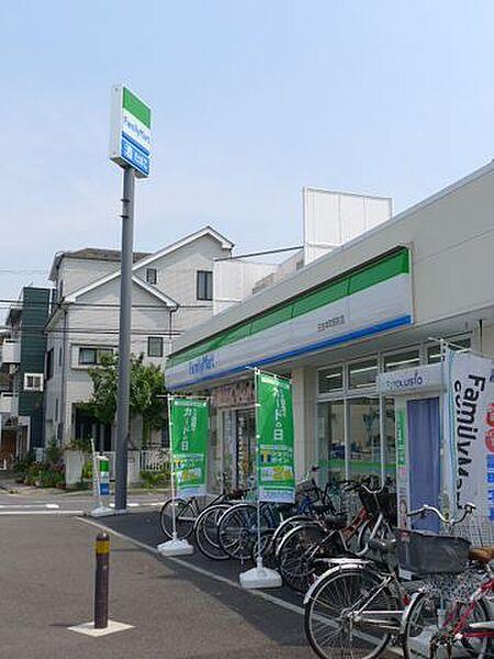 【周辺】ファミリーマート日吉駅前店 505m