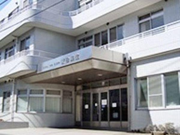【周辺】医療法人社団正慶会栗田病院 徒歩14分。病院 1090m