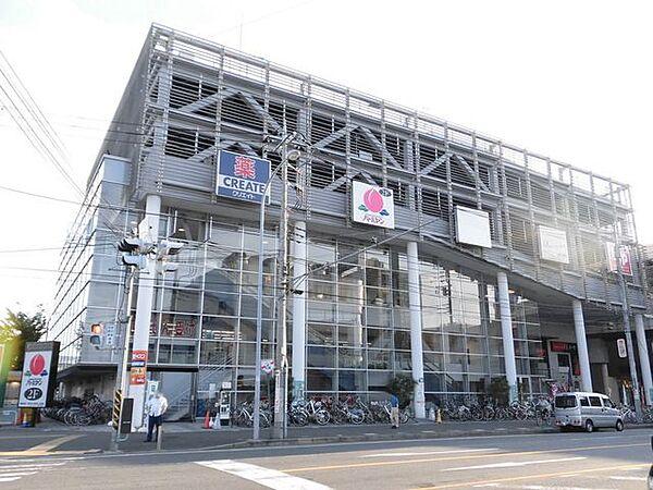 【周辺】クリエイトエス・ディー横浜新羽店 810m