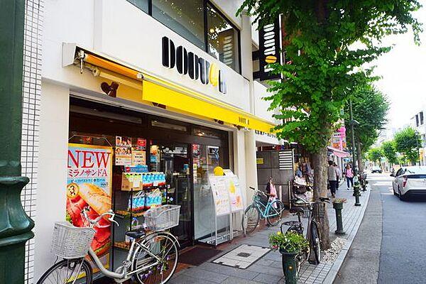 【周辺】ドトールコーヒーショップ大倉山店 徒歩0分。飲食店 1m