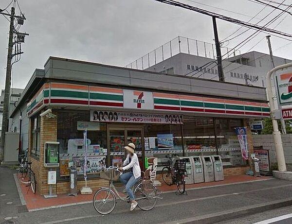 【周辺】セブンイレブン横浜新吉田町貝塚店 330m