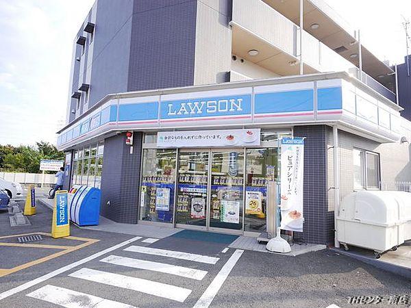 【周辺】ローソン東山田駅前店 700m