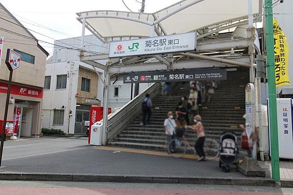 【周辺】菊名駅　東口 徒歩2分。 100m