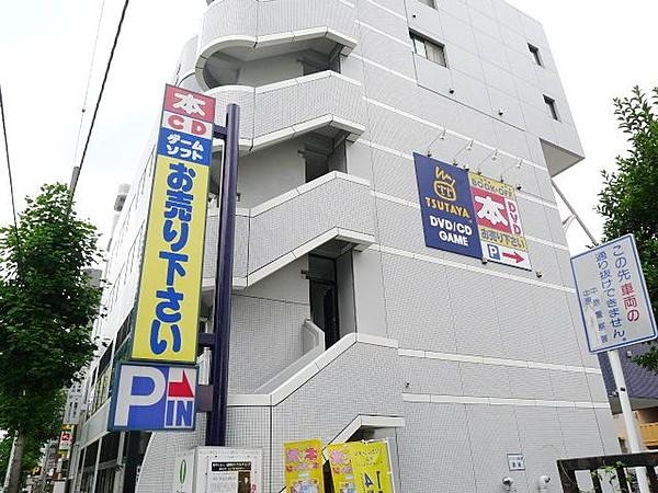 【周辺】TSUTAYA武蔵中原店 徒歩11分。その他小売店 830m