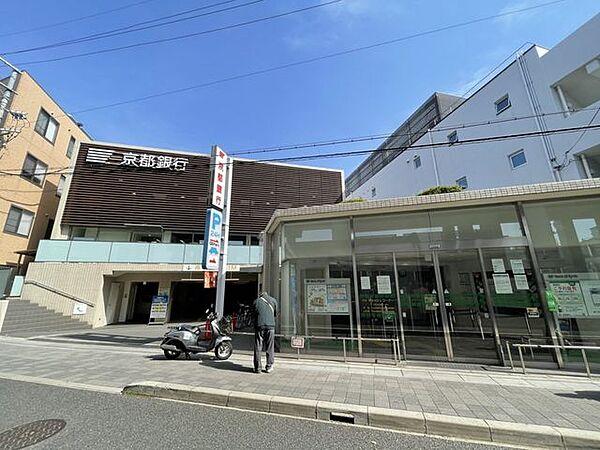 【周辺】京都銀行　淀支店 710m