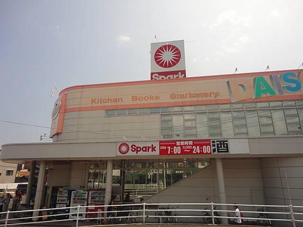 【周辺】Spark（スパーク） 佐方店（605m）