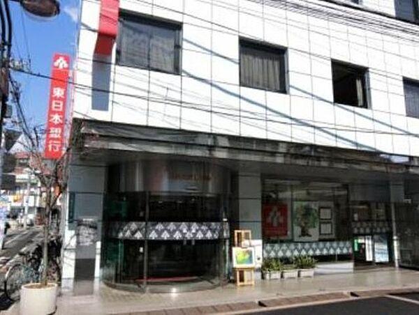 【周辺】東日本銀行駒込支店 173m