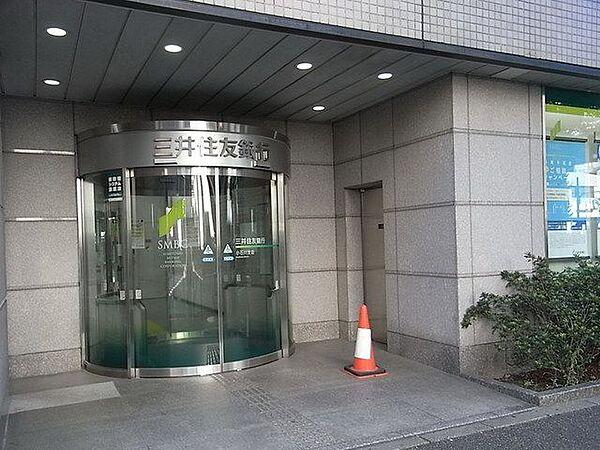 【周辺】三井住友銀行千川支店 徒歩9分。銀行 710m