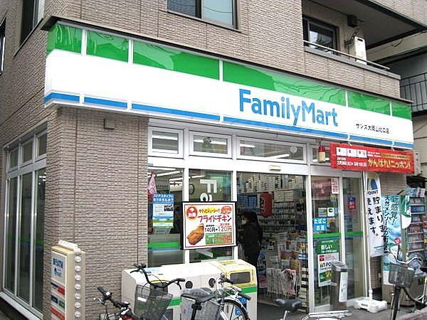 【周辺】ファミリーマートサンズ大岡山店 85m
