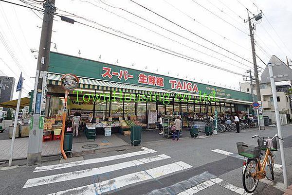 【周辺】スーパー生鮮館TAIGA川崎中原店 徒歩10分。スーパー 730m
