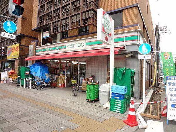 【周辺】 ローソン八王子千人町店 124m