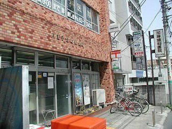 【周辺】八王子台町郵便局 318m