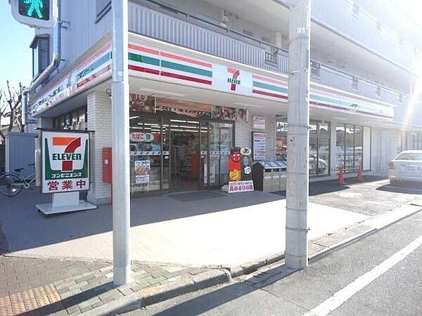 【周辺】セブンイレブン日野旭ケ丘店 375m