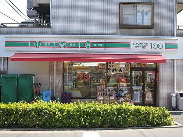 【周辺】ローソンストア100赤羽駅南口店 602m