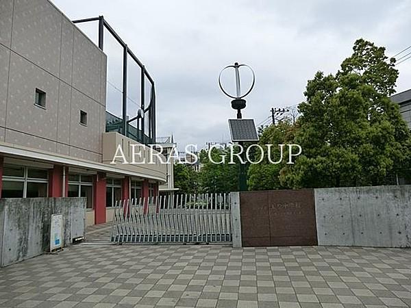 【周辺】渋谷区立上原中学校 1374m