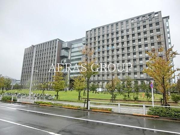 【周辺】東京理科大学葛飾キャンパス 3327m