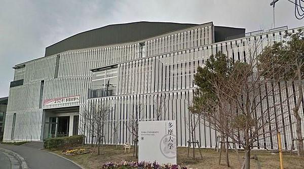 【周辺】多摩大学湘南キャンパス 908m