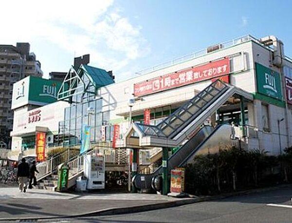 【周辺】Fuji善行店 徒歩3分。スーパー 230m