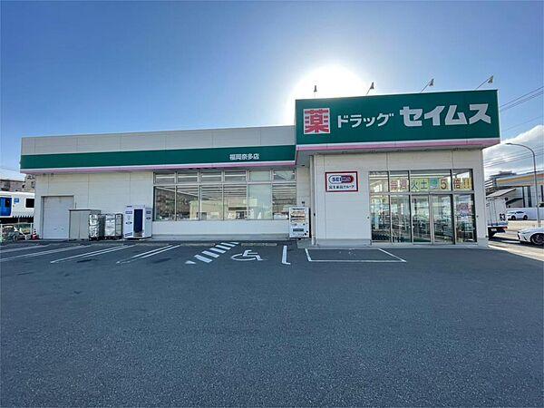 【周辺】ドラッグセイムス 福岡奈多店（732m）