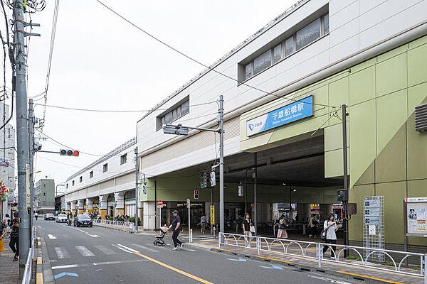 【周辺】小田急線「千歳船橋」駅徒歩13分、準急も停車するようになり、新宿まで13分、便利になりました。