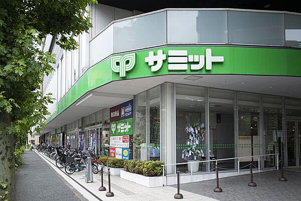 【周辺】サミット千歳台店、徒歩13分